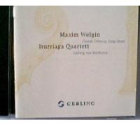 Concert Gerling joint Boards Meeting