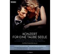 CONCERT POUR UNE AME SOURDE [VIDEO] NEW CD