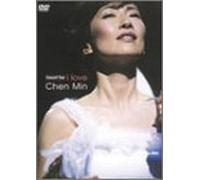 Concert Tour i love [DVD]