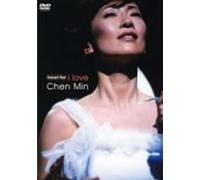 Concert Tour i love [DVD]