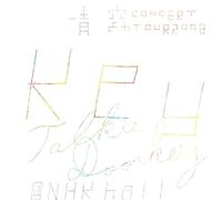 CONCERT TOUR2008「Key~Talkie Doorkey」Live DVD @NHK hall