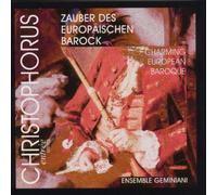 Concertante Baroque Music