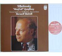 Concertgebouworkest - Peter Ilyich Tchaikovsky - Manfred Symphony - 12" LP 1980 - Philips 9500 778 - Netherlands Press