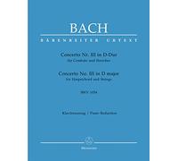 Concerto for Harpsichord No.3 in D major BWV 1054 (two-piano reduction)