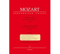 Concerto for Violin No.4 in D major K.218 (Violin & Piano) - Cover may vary