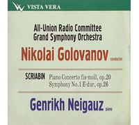 All-Union Radio So - Scriabin: Orchestral Works