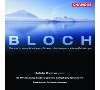 Concerto Symphonique (Tchernushenko, St. Petersburg Sacso)