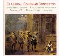 Concerto91, Kanji, Ricardo - Bohemian Conc. for Winds