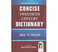 Concise 20th Century Dictionary: Urdu to English