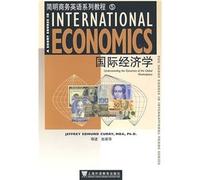 Concise Business English tutorial series: International Economics