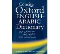 Concise Oxford English-Arabic Dictionary of Current Usage