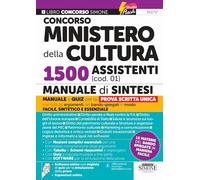 Concorso Ministero della Cultura 1500 assistenti (cod. 01). Manuale di sintesi