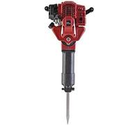 Concrete Breaker 1700W Gasoline Jack Hammer, Durable Petrol Demolition Hammer with 2 Chisels for Block, Brick, Rock, Road Maintenance
