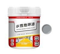 Concrete Emulsion Paint - Garage Floor Coating 500G | Concrete Cement Paint | Quick Drying Non-Slip Floor Coating | Imp Concrete Paint