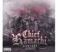 Concrete Gospel by Chief Kamachi (2006-07-25)