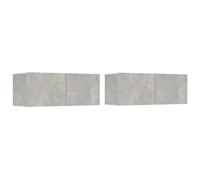(Concrete grey) vidaXL TV Cabinet Entertainment Centre Media TV Unit TV Stand Engineered Wood