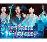 Concrete Jungle Series