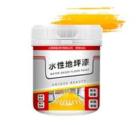 Concrete Paint for Outdoor Use, Quick-Drying Non-Slip Coating, 500 g, Waterproof Concrete Paint, Concrete Floor Paint for Garage Floors and Parking Places