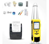 Concrete Rebound Hammer with Digital Display, Strength Tester for Construction, 10-60MPa Range, Data Export & Voice Broadcast, Wireless Printer