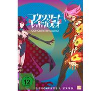 Concrete Revolutio - Staffel 1 - Gesamtedition (Folge 01-13) [DVD] [2015]