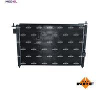 CONDENSER AIR CONDITIONING 35635 FOR HONDA CIVIC/VII/Hatchback 4EE-2 1.7L 4cyl