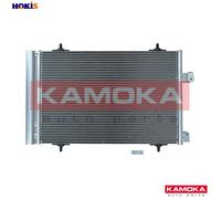 CONDENSER AIR CONDITIONING 7800001 FOR PEUGEOT 407/SW 508 CITROËN C5/III 2.0L