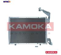 CONDENSER AIR CONDITIONING 7800003 FOR FORD TRANSIT/COURIER/B460/Box/Body/MPV