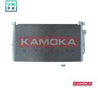 CONDENSER AIR CONDITIONING 7800016 FOR FORD MONDEO/III/Turnier PD20FMCR 2.0L