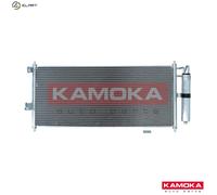 CONDENSER AIR CONDITIONING 7800022 FOR NISSAN PRIMERA/Hatchback ALMERA/II 2.2L