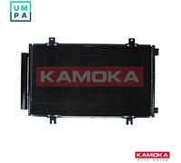 CONDENSER AIR CONDITIONING 7800024 FOR SUZUKI M16A 1.6L 4cyl SX4 S-CROSS