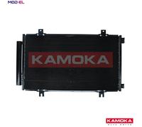 CONDENSER AIR CONDITIONING 7800024 FOR SUZUKI M16A 1.6L 4cyl SX4 S-CROSS