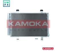CONDENSER AIR CONDITIONING 7800026 FOR SUZUKI SWIFT/III/IV M13A 1.3LM15A 1.5L