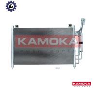 CONDENSER AIR CONDITIONING 7800031 FOR MAZDA ZJ-46/VE 1.3L Y404 1.4L ZY05 1.5L
