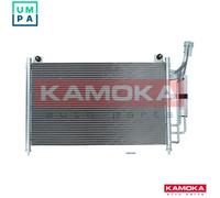 CONDENSER AIR CONDITIONING 7800031 FOR MAZDA ZJ-46/VE 1.3L Y404 1.4L ZY66 1.5L