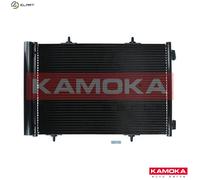 CONDENSER AIR CONDITIONING 7800035 FOR PEUGEOT 2008/Van 1007 207/Hatchback/SW