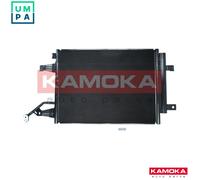 CONDENSER AIR CONDITIONING 7800036 FOR MITSUBISHI COLT/VI/CZC/Convertible 1.1L