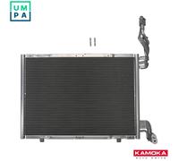 CONDENSER AIR CONDITIONING 7800041 FOR FORD FIESTA/VI/Van HHJD/HHJE/HHJC 1.6L