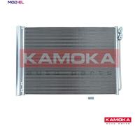 CONDENSER AIR CONDITIONING 7800043 FOR BMW 5/F10/F11/Gran/Turismo/F07 6/F13