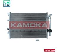 CONDENSER AIR CONDITIONING 7800057 FOR FORD GRAND/C-MAX/Van T1DA/T1DB 1.6L 4cyl