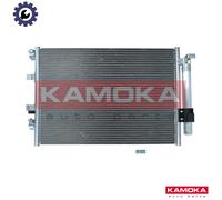 CONDENSER AIR CONDITIONING 7800057 FOR FORD GRAND/C-MAX/Van T1DA/T1DB 1.6L 4cyl