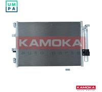 CONDENSER AIR CONDITIONING 7800061 FOR FORD GRAND/C-MAX/Van FOCUS/III/Turnier