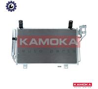 CONDENSER AIR CONDITIONING 7800069 FOR MAZDA PY-Y8/ZA/VPS 2.5L PE-VPS 2.0L 4cyl