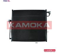 CONDENSER AIR CONDITIONING 7800076 FOR MERCEDES-BENZ OM 651.960 2.1L 4cyl GLE