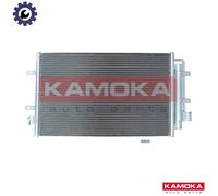 CONDENSER AIR CONDITIONING 7800081 FOR IVECO DAILY/Bus/VI/Platform/Chassis/Van