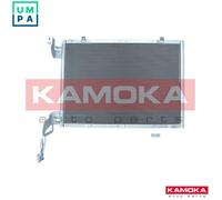 CONDENSER AIR CONDITIONING 7800087 FOR FORD TRANSIT/COURIER/B460/MPV/Box 1.6L