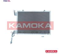 CONDENSER AIR CONDITIONING 7800087 FOR FORD TRANSIT/COURIER/B460/MPV/Box 1.6L