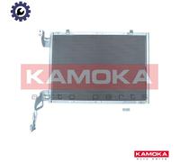 CONDENSER AIR CONDITIONING 7800087 FOR FORD TRANSIT/COURIER/B460/MPV/Box 1.6L