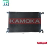CONDENSER AIR CONDITIONING 7800093 FOR VW AUDI CYRC 2.0L 4cyl TOUAREGDCBE 3.0L