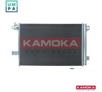 CONDENSER AIR CONDITIONING 7800096 FOR VW CALIFORNIA/T6/Camper TRANSPORTER/Bus