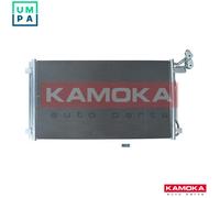CONDENSER AIR CONDITIONING 7800101 FOR VW SEAT DEDA 2.0L DLUB/DFMA/CUWA 2.0L